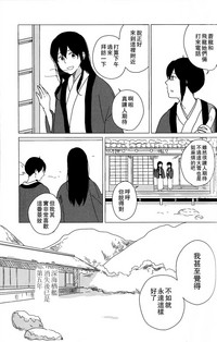 第45页图