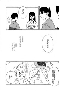 第49页图