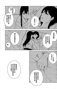 第53页图
