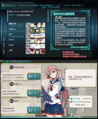 第61页图