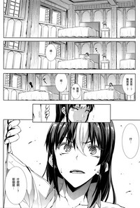 第113頁圖