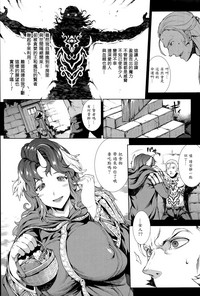 第117頁圖
