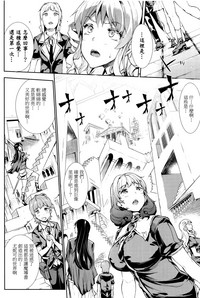 第149頁圖