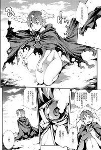 第189頁圖