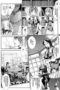 第197頁圖
