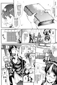 第201頁圖