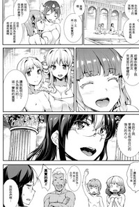 第221頁圖