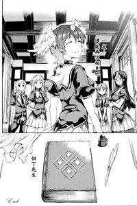 第225頁圖