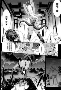 第37頁圖