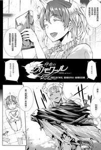 第65頁圖