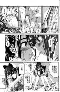 第109页图