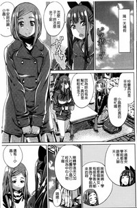 第113页图