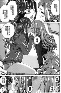 第117页图