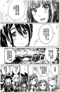 第149页图