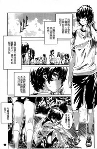第173页图