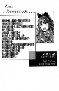 第25页图