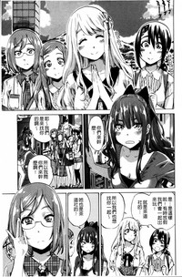 第49页图