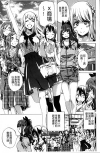 第53页图