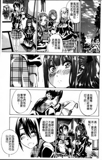 第73页图