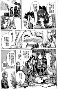第93页图