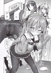 第5页图