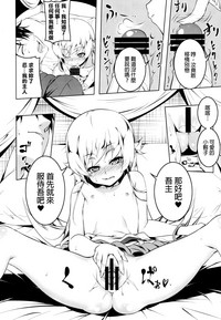 第9頁圖