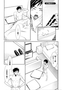 第1頁圖