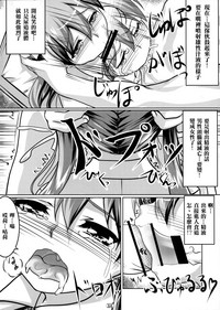 第13页图