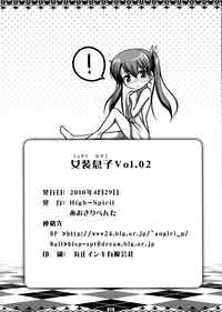 第29页图
