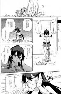 第13页图