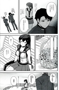 第17页图