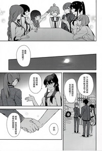 第21页图