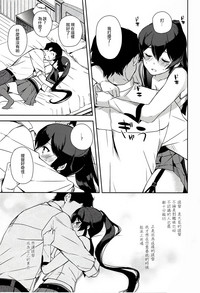 第25页图