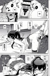 第41页图