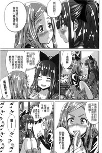 第117页图