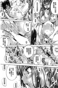第145页图