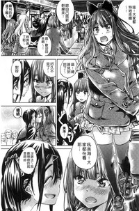 第149页图