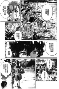 第157页图