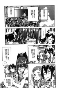 第29页图