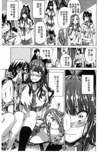 第37页图