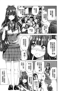 第49页图