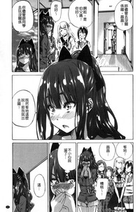 第53页图