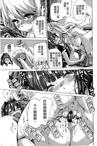 第65页图