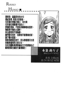 第69页图