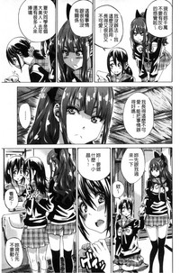 第77页图