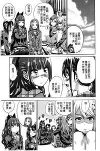 第93页图