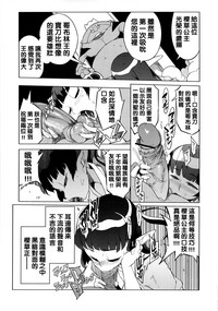 第13頁圖