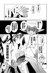 第17頁圖