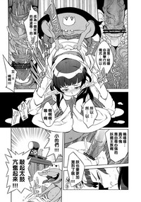 第25頁圖