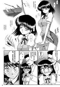 第5頁圖